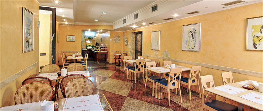 Hotel Aurora Wellness & Spa Тиволи Терме Екстериор снимка