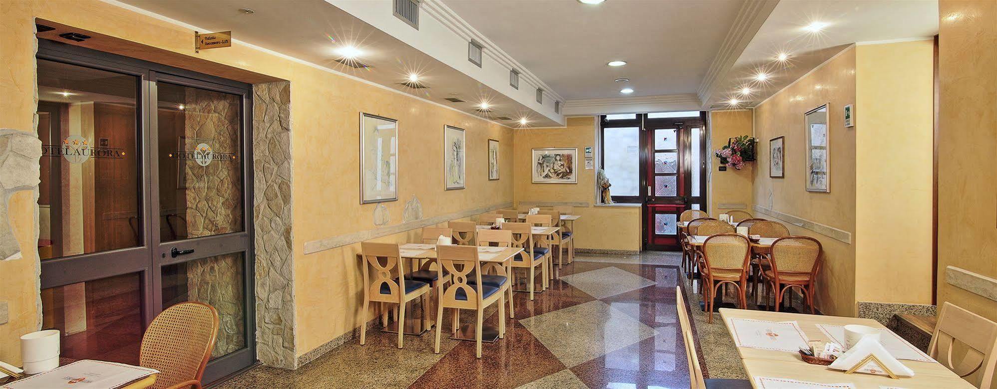 Hotel Aurora Wellness & Spa Тиволи Терме Екстериор снимка